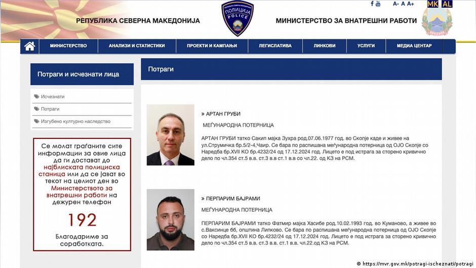 Maqedonia e Veriut  Artan Grubi në pranga