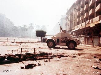 بيروت - 1975