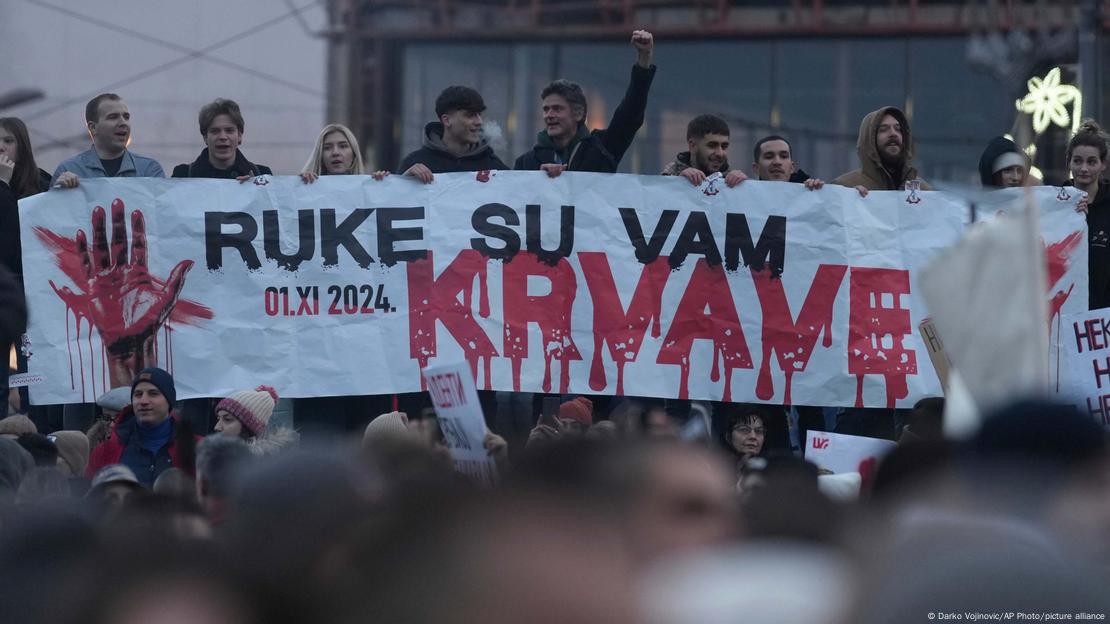 Протест в Белград Протест в Белград