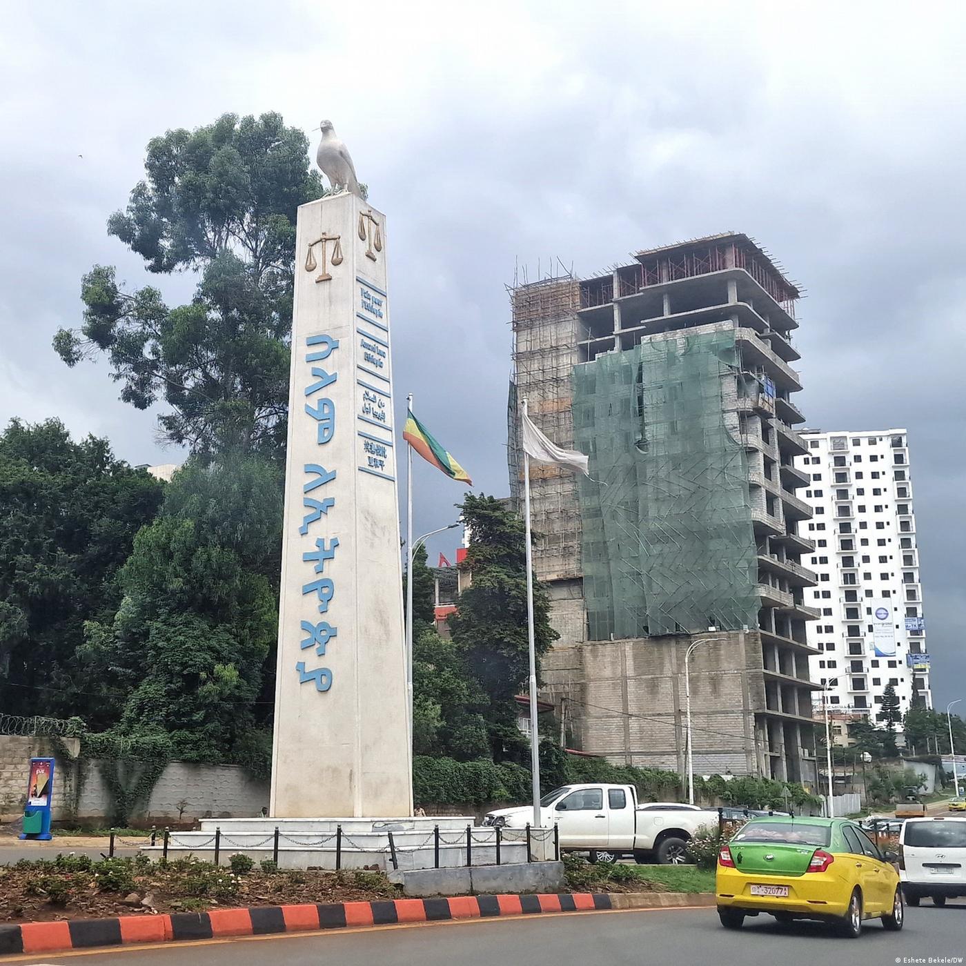 ለኢትዮጵያ ቀውስ መፍትሔ ሳይበጅ፣ ግጭት ሳይቆም የሽግግር ፍትሕ ተጎጂዎችን ይፈውስ ይሆን?