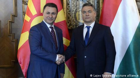 Takim i Nikola Gruevskit dhe Viktor Orbanit në Budapest më 2015 