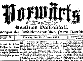 德国1907年社会民主报纸《前进报》