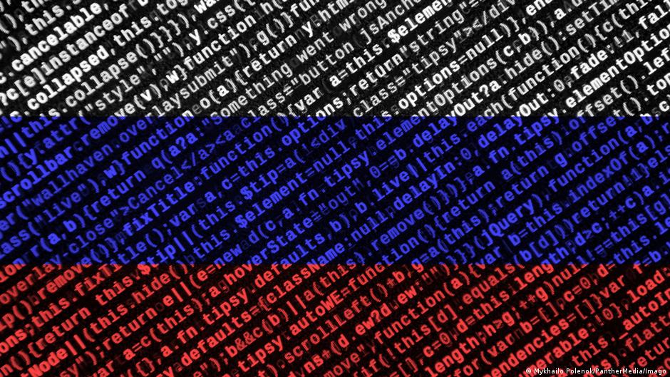 Італія заявила про кібератаки з Росії перед Олімпіадою