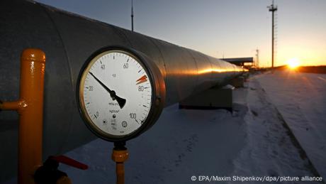 Nach dem Auslaufen des Transitvertrags zwischen Russland und der Ukraine wird die Ukraine ab dem 1. Januar 2025 kein russisches Gas mehr nach Mitteleuropa transportieren.