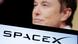SpaceX-Logo und Foto von Elon Musk SpaceX-Logo und Foto von Elon Musk