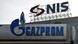 Fachada da Gazprom ao lado da fachada da NIS Fachada da Gazprom ao lado da fachada da NIS