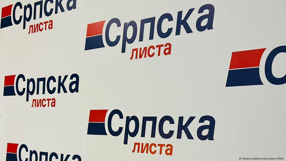 Lista Srpska ankohet në PZAP pas vendimit të KQZ së për moscertifikim