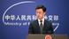 Guo Jiakun, vocero de Exteriores de China.