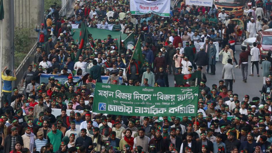 Bangladesh students launch new party to shake up politics – DW – 02/28/2025