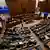 Парламент Словакии