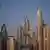 Vereinigte Arabische Emirate Dubai 2025 | Skyline und Mond