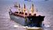 A Bulgarian ship, the Vezhen, at sea A Bulgarian ship, the Vezhen, at sea