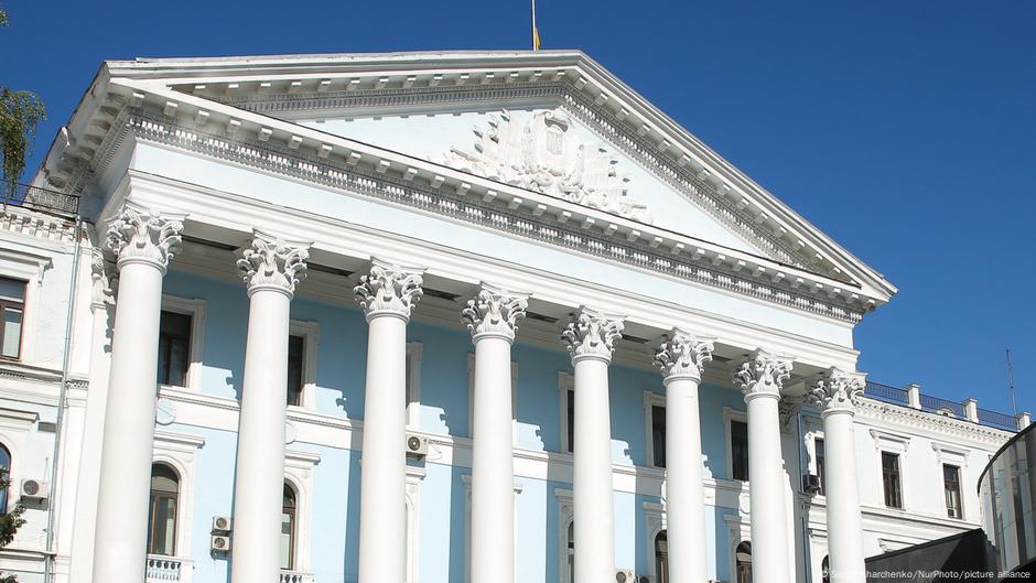 Kijev, Ministarstvo odbrane