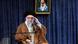 A file photo of Ayatollah Ali Khamenei pictured on February 7 A file photo of Ayatollah Ali Khamenei pictured on February 7