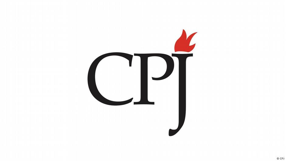 Logo Komiteta za zaštitu novinara Committee to Protect Journalists (CPJ)