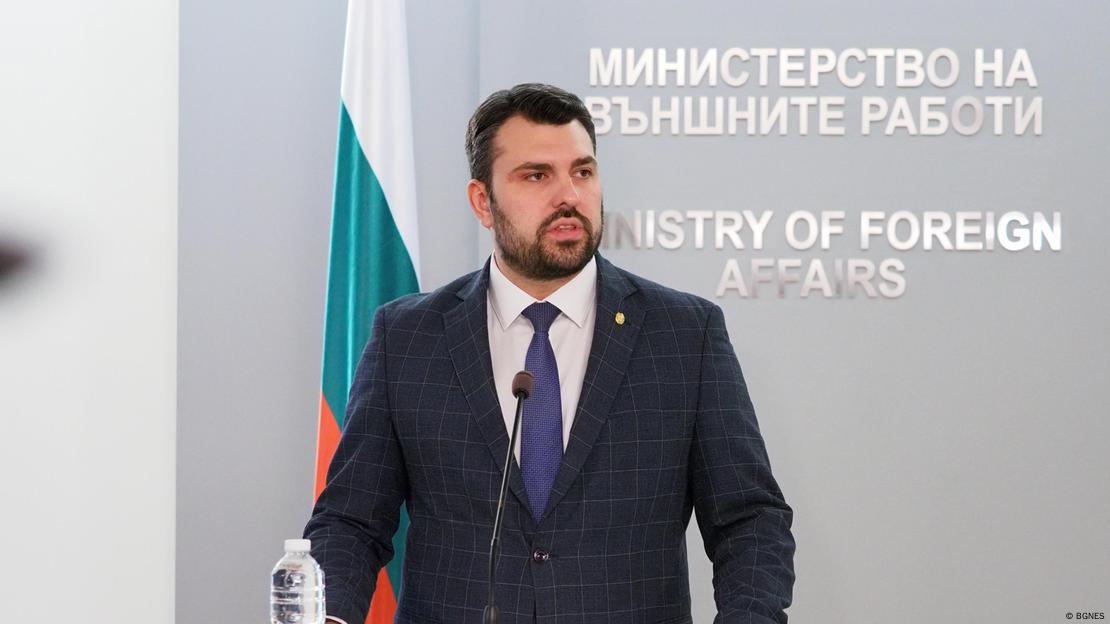 Шефот на бугарската дипломатија Георг Георгиев Шефот на бугарската дипломатија Георг Георгиев