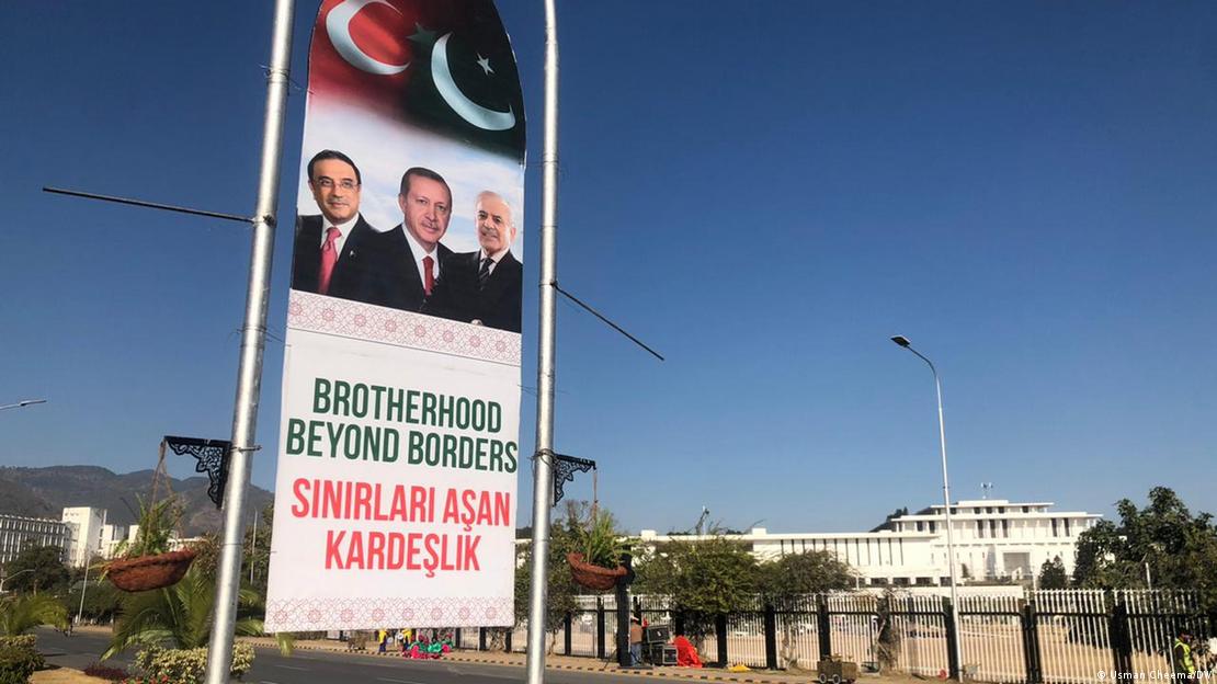 Επίσκεψη του Τούρκου προέδρου Ερντογάν στο Ισλαμαμπάντ, 12-13 Φεβρουαρίου 2025 Επίσκεψη του Τούρκου προέδρου Ερντογάν στο Ισλαμαμπάντ, 12-13 Φεβρουαρίου 2025