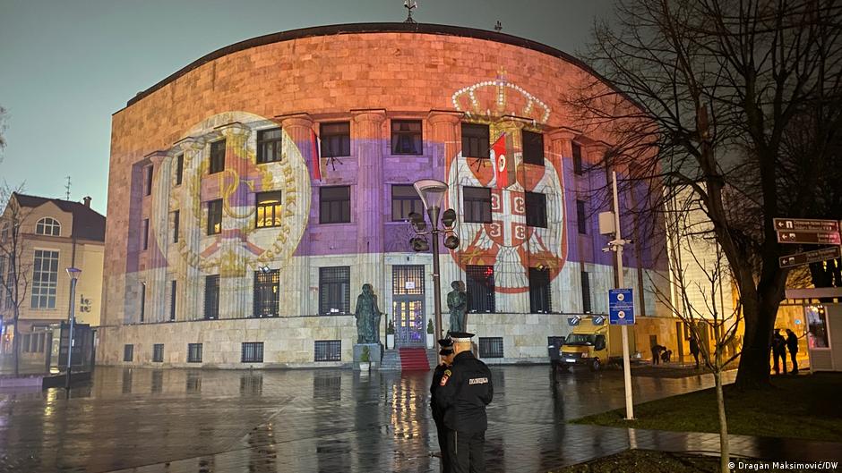 Palata Republike u Banjaluci, sedište predsednika Republike Srpske