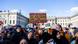 Демонстрация против АдГ в Берлине, февраль 2025 года Демонстрация против АдГ в Берлине, февраль 2025 года