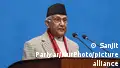 Nepal: Former PM Oli arrested over deadly protests