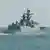 澳大利亚2月11日在其东海岸发现中国海军“衡阳”号护卫舰