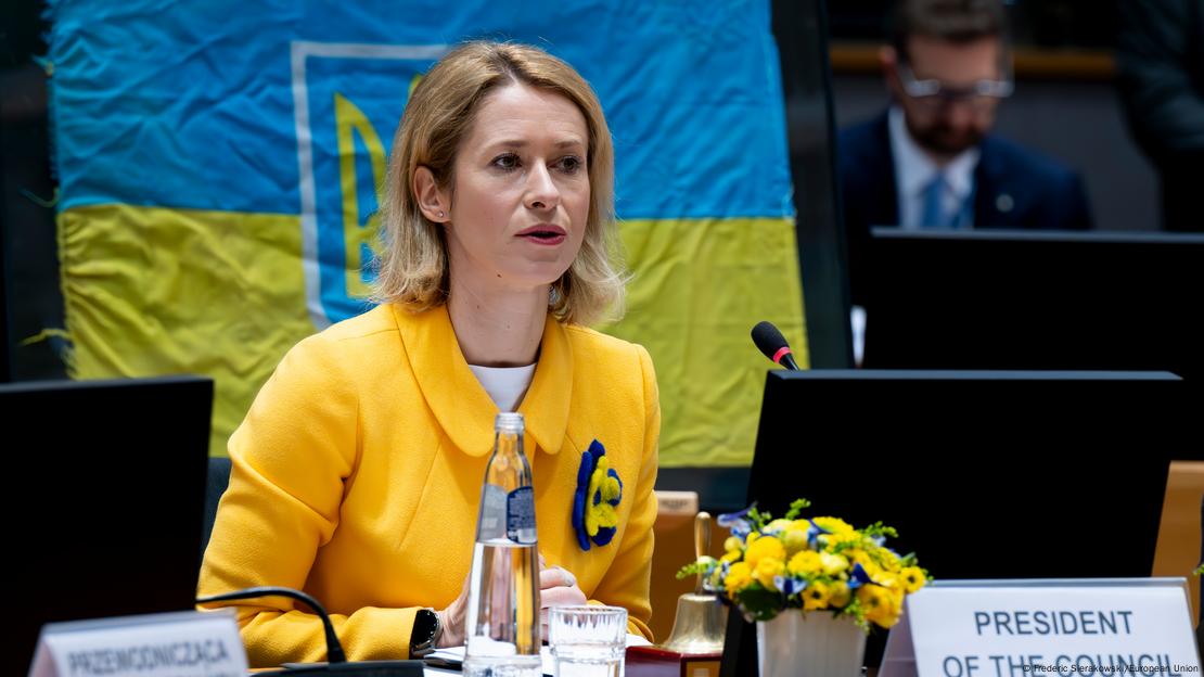 шефицата за надворешна политика на ЕУ Каја Калас шефицата за надворешна политика на ЕУ Каја Калас