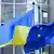 Флаги ЕС и Украины у здания Европарламента