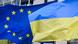 Прапори України та ЄС на тлі будівлі Європарламенту (символічне фото) Прапори України та ЄС на тлі будівлі Європарламенту (символічне фото)