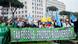 Italia Rome | COP16 Italia Rome | COP16
