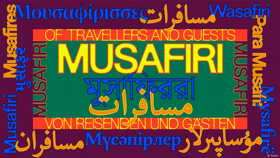 Traveler and guest: 'Musafir' unites two concepts  DW  03/13/2025