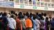 Scam center workers in Myanmar are sent to Thailand before being repatriated Scam center workers in Myanmar are sent to Thailand before being repatriated