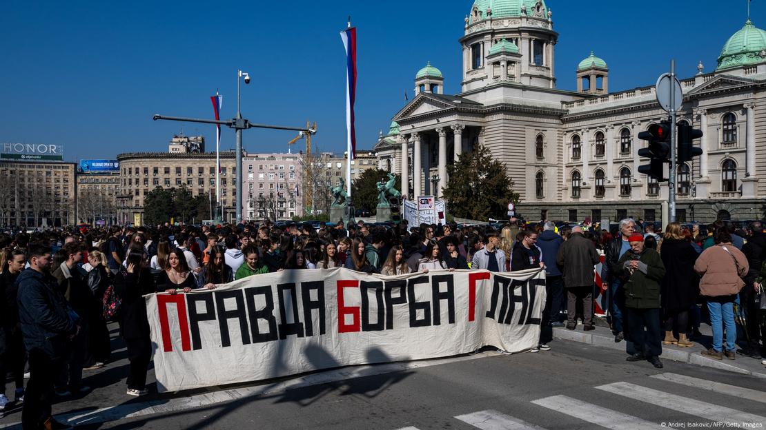 Србија протести Србија протести