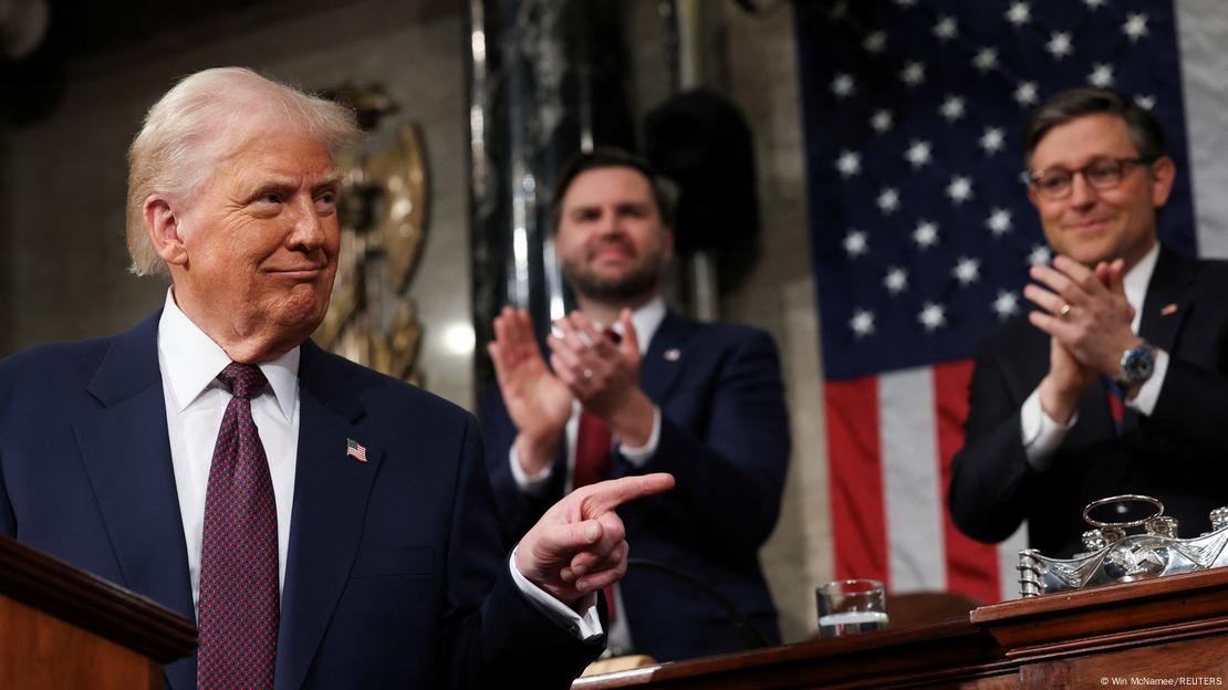 САД Вашингтон | Доналд Трамп Конгрес САД Вашингтон | Доналд Трамп Конгрес