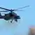 韓國空軍兩架KF-16戰機在聯合實彈演習中錯誤向居民區拋擲了8枚500磅Mk82炸彈