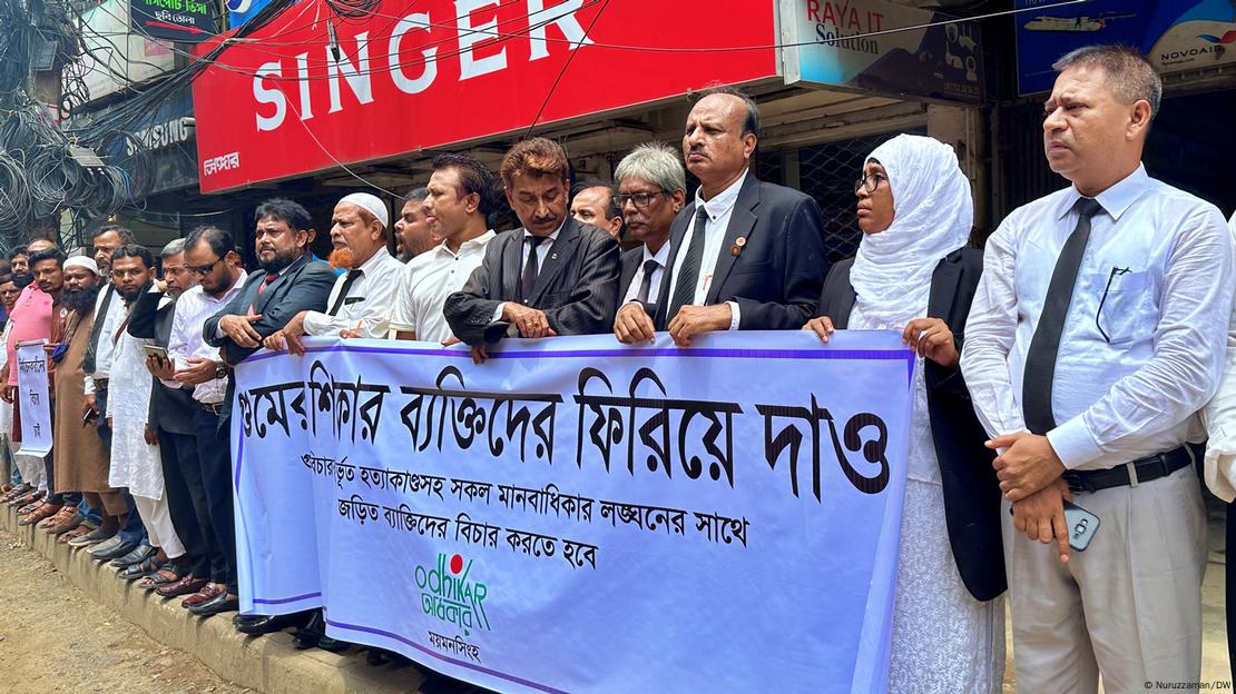 Activists of the Bangladeshi human rights group Odhikar at a rally in Mymensingh, Bangladesh, on August 8, 2024, demanding the safe return of reported victims of enforced disappearances in the country