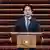 賴清德在台灣總統府前發表演說