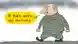Карикатура: карикатурный президент РФ Владимир Путин в военной форме говорит: "Я тоже могу без костюма".
