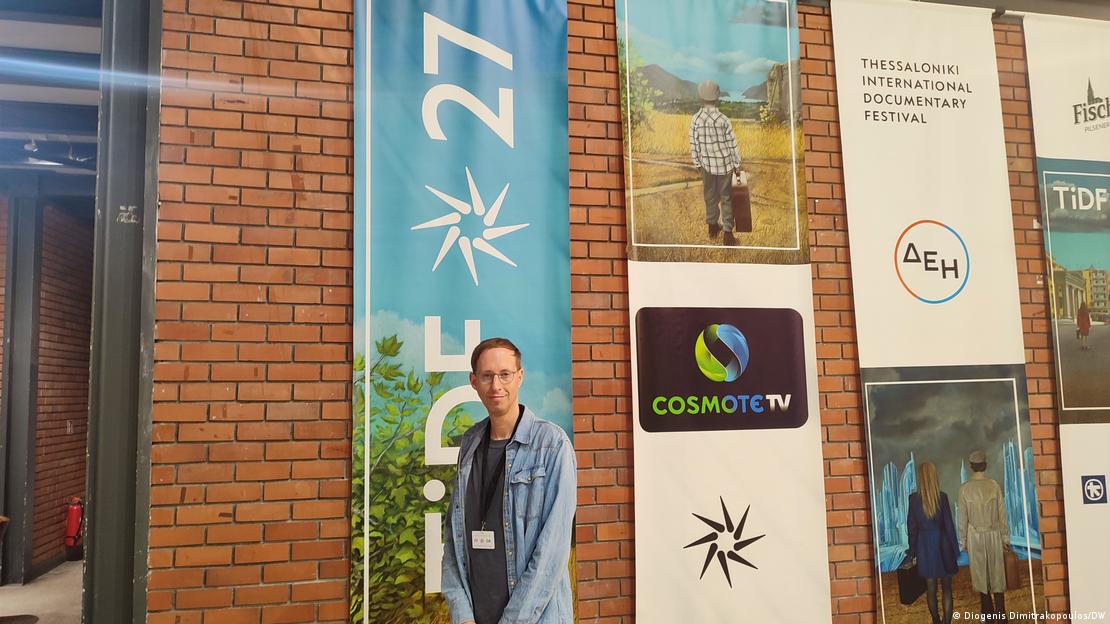 Φεστιβάλ Ντοκιμαντέρ Θεσσαλονίκης