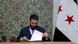 احمد شرع، رئیسجمهور موقت سوریه احمد شرع، رئیسجمهور موقت سوریه
