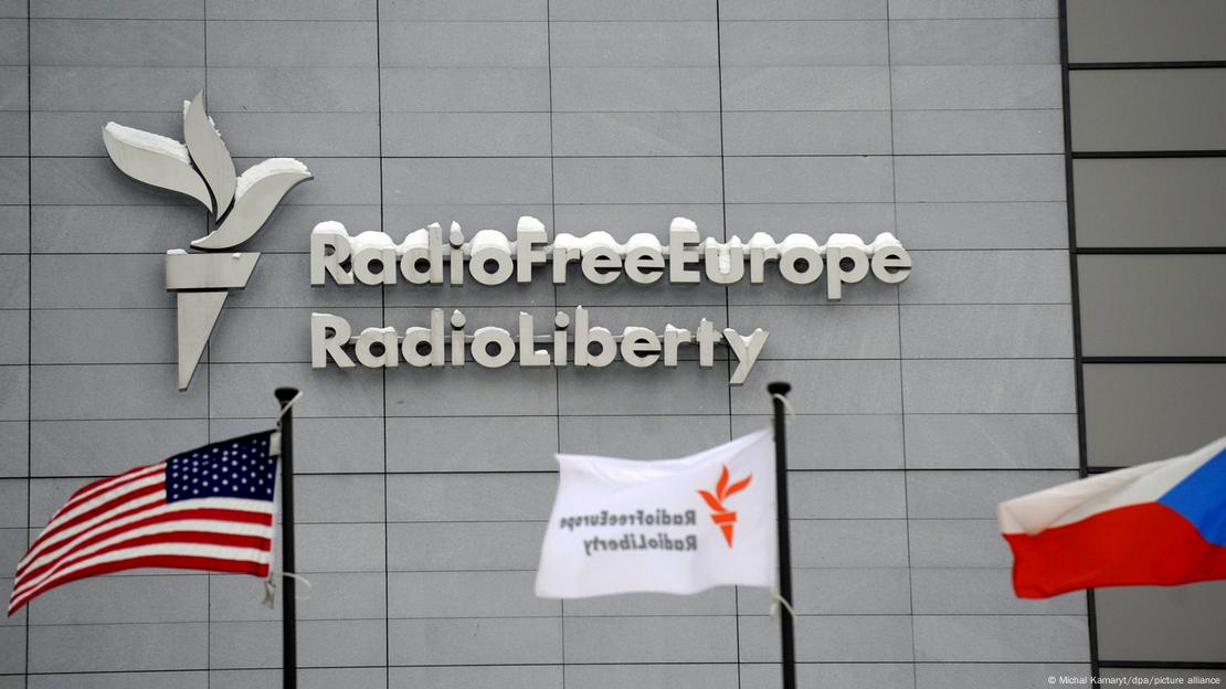 Edificio de Radio Free Europe/Radio Liberty. Edificio de Radio Free Europe/Radio Liberty.