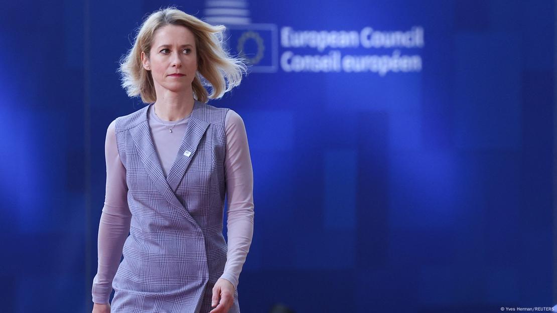 Kaja Kallas, jefa de la diplomacia de la UE. Kaja Kallas, jefa de la diplomacia de la UE.