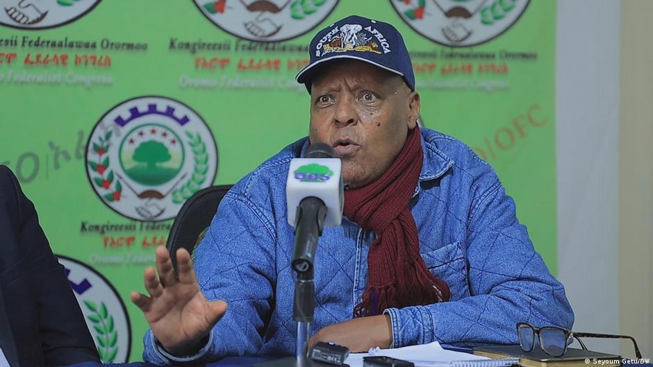 የጸጥታ እና የፖለቲካ ጥያቄዎች መልስ ካላገኙ ቀጣዩ ምርጫ ምርጫ ሊሆን አይችልም፤ ኦፌኮ