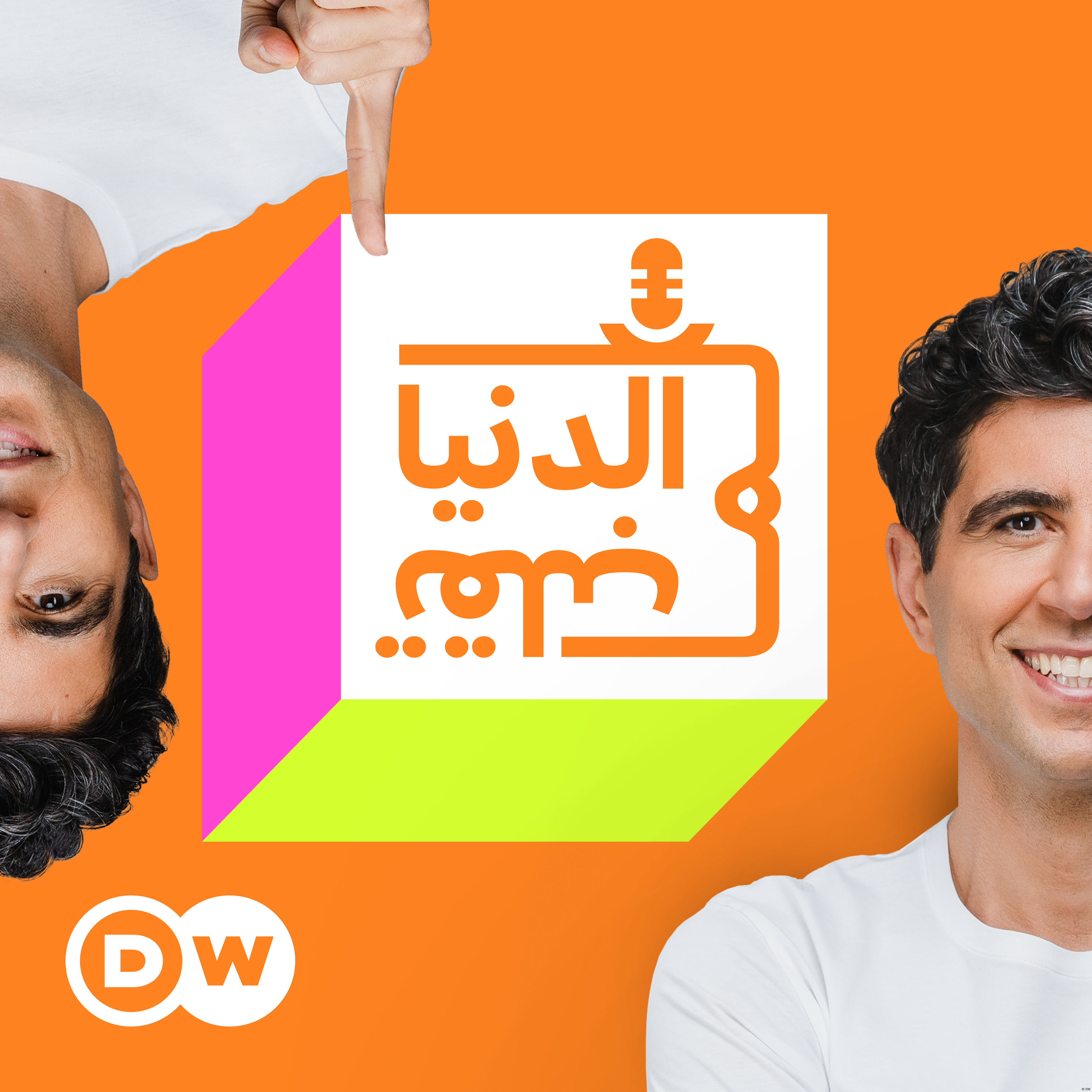 جعفر توك - لما الدنيا تقلب