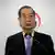 South Korean acting President Han Duck-soo speaks during a briefing at the Government Complex in Seoul.