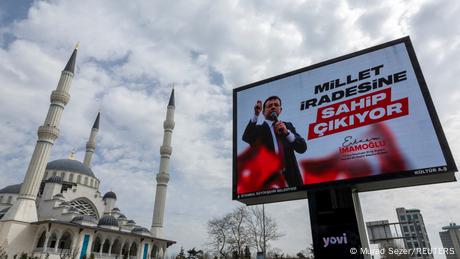 Ένα ιδιότυπο δημοψήφισμα κατά Ερντογάν