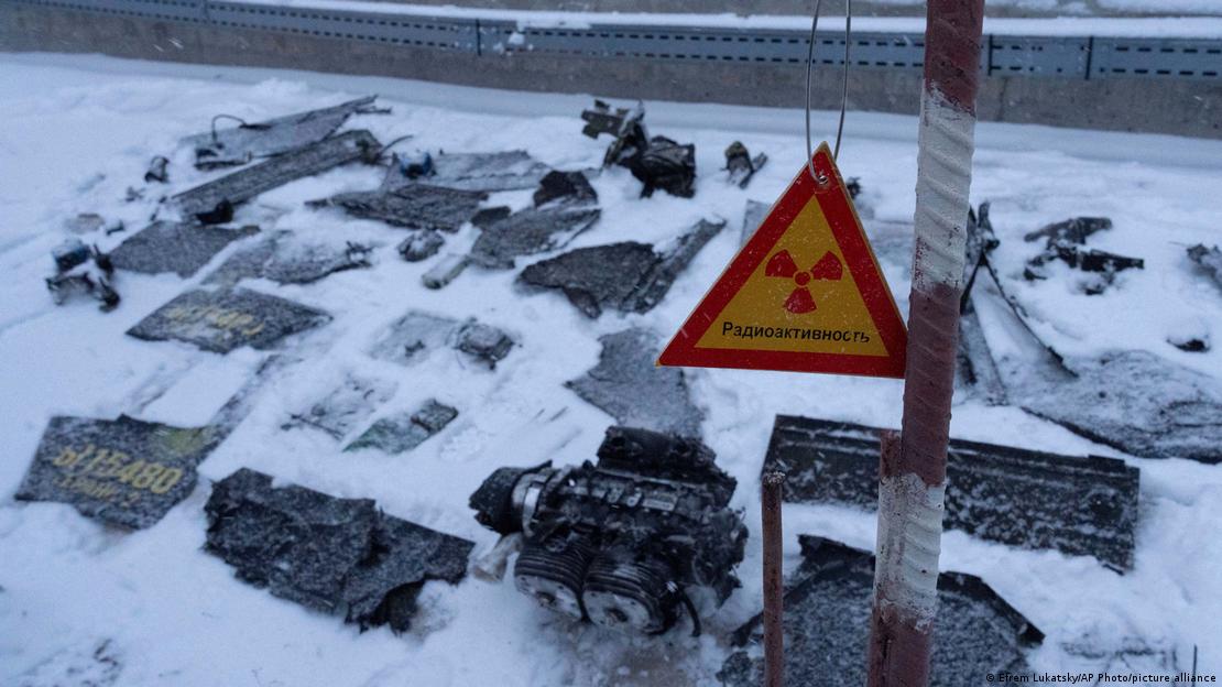 Предупреждение за радиоактивност край Чернобил