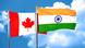 Kanada 2016 | Flagge Kanadas neben der Flagge Indiens Kanada 2016 | Flagge Kanadas neben der Flagge Indiens