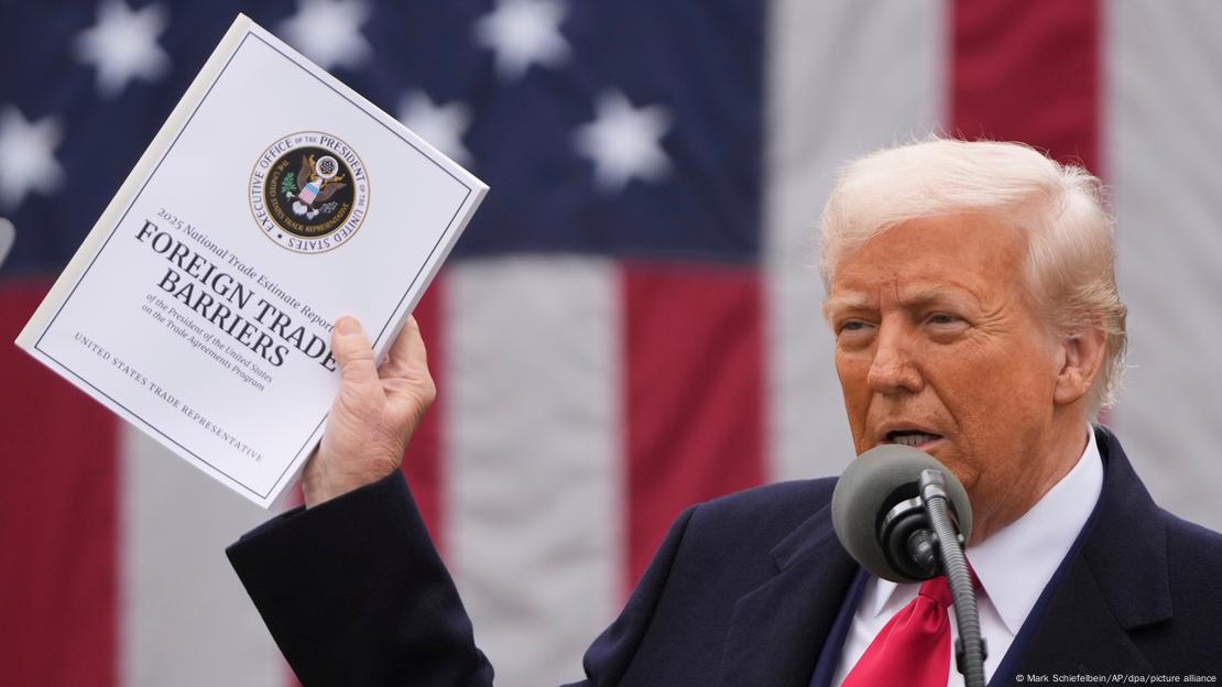 Трамп Трамп