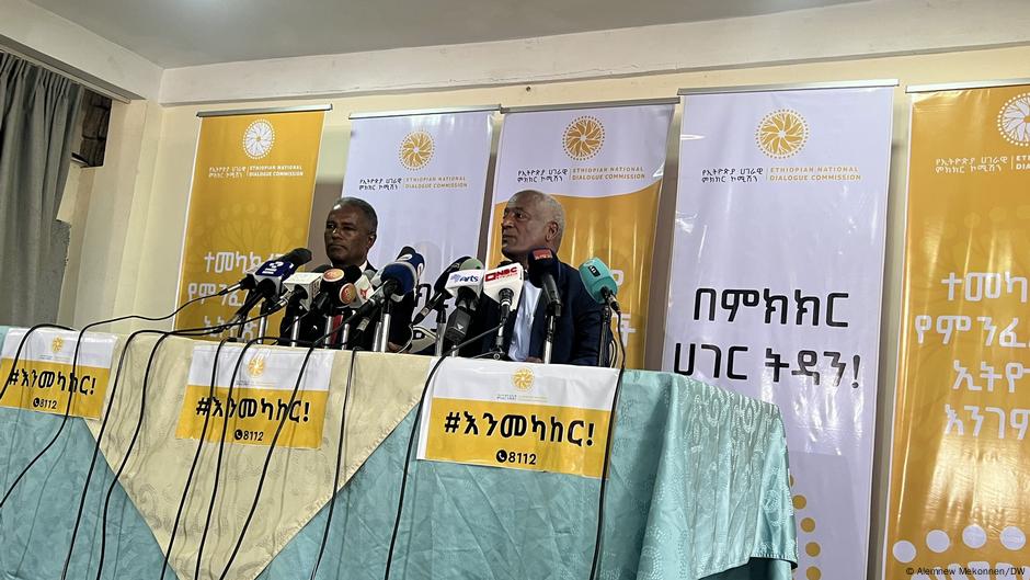 የአጀንዳ ማሰባሰብ በአማራ ክልል