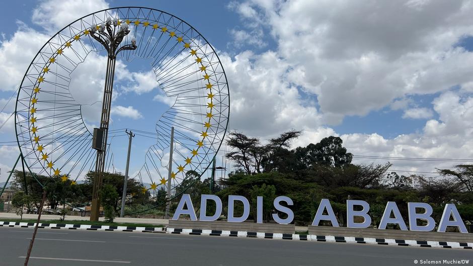 ስለ 7ኛዉ ብሔራዊ ምርጫ ቀን እና ተያያዥ ጉዳዮች ምን ያህል ሕዝብ ያውቃል